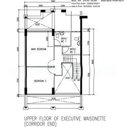 Blk 254 Pasir Ris Street 21 (Pasir Ris), HDB Executive #560636101